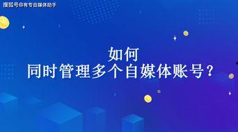 头条号登录时间限制,揭秘登录背后的秘密与应对策略”