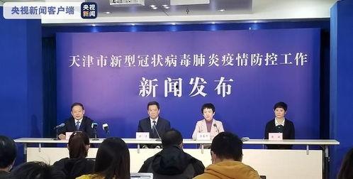 盐城滨海新区的新闻头条,重大发展项目启动，助力区域经济腾飞