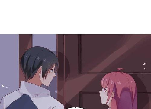 我的网红男友日漫,我的网红男友与日漫世界的故事