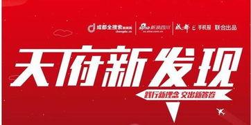 榆林头条新发现新闻,新发现新闻揭示惊人真相