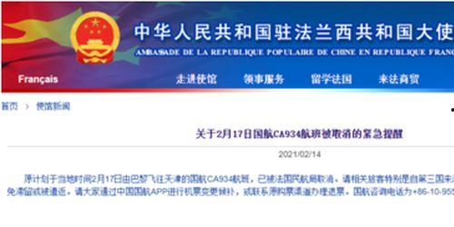 陕西当地新闻爆料网站,本地热点事件盘点