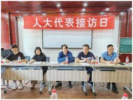 头条接访日活动,接访日活动，倾听民声，共建和谐”