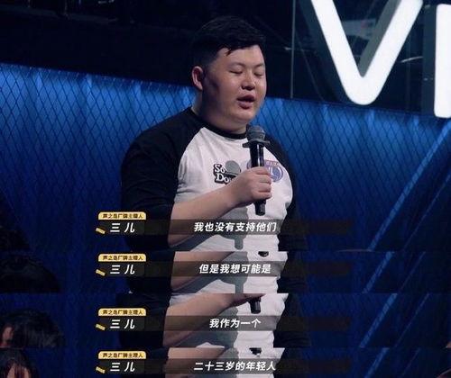 网红翻唱水木年华的歌,翻唱经典，致敬水木年华