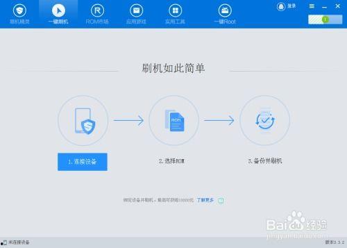 用什么手机刷头条好呢,畅刷头条，哪款手机更胜一筹？