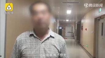 模仿网红被炸伤的音乐,音乐炸弹惊心动魄