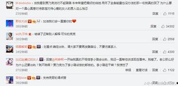 情感微头条发文时间多久,【即时情感速递】????