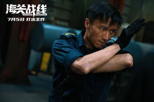 动作大片在线观看,在线观看，畅享刺激瞬间