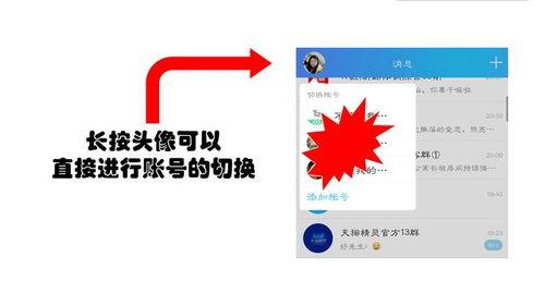 头条上怎么点赞有效果,如何让点赞更有“效果”