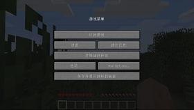 极限生存怎么发头条视频,揭秘头条视频制作技巧与策略