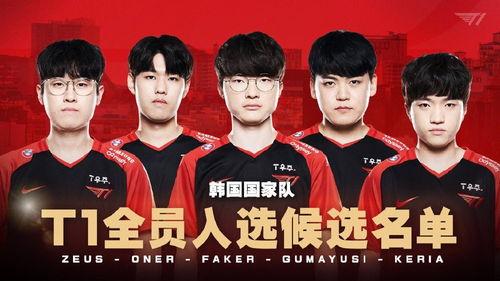 韩国爆料名单最新,娱乐圈内幕大曝光！”