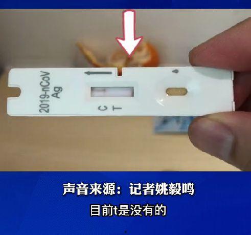 阳性发烧可以吃瓜吗,吃瓜真的没问题吗？揭秘阳性发烧饮食禁忌