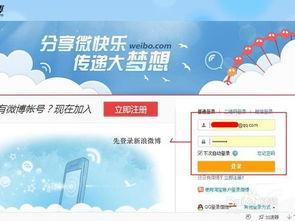 头条怎么找到粉丝群,如何通过头条精准定位粉丝群，打造高效互动社群