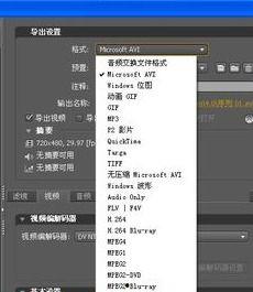 头条怎么在视频里加文字,如何使用头条工具在视频中添加文字概述