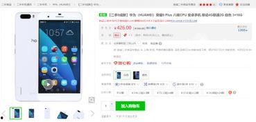 为什么今日头条上有小米,今日头条上小米崛起背后的故事