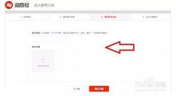 头条申请西瓜号要钱吗,头条平台免费开启自媒体之旅
