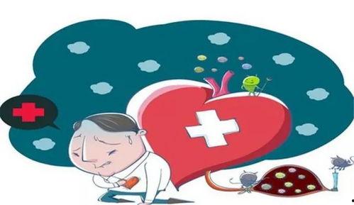 吃瓜后心脏不舒服,警惕健康隐患