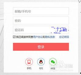 头条如何发图片并转发,头条图片发布与转发技巧，打造爆款内容