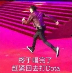 送鸡明星,跨界演绎，开启娱乐新篇章