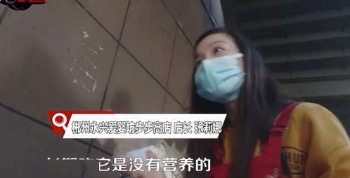 湖南耒阳爆料主播事件最新,真相与争议交织的网络直播风波