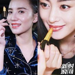 明星跟口红,揭秘明星们的美妆秘密