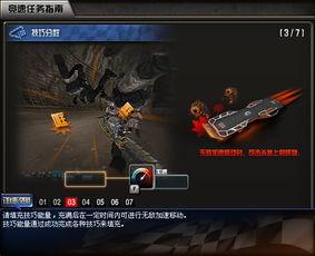 cf小刀最新爆料视频,揭秘游戏内神秘事件与未来更新动向