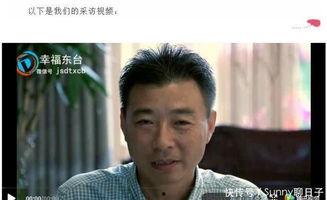 小何爆料曾家二老板视频,小何爆料视频内容大曝光