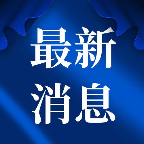 感谢头条认识的人的话,结识良友，共筑美好回忆