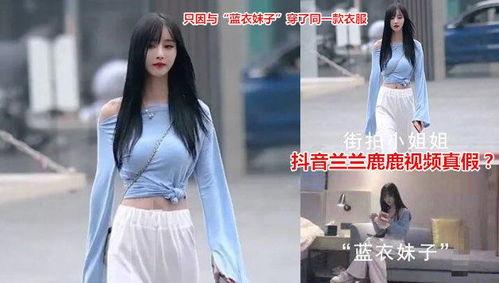 网红小视频吃瓜图片大全,揭秘网络红人的幕后生活