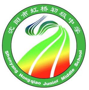 沈阳虹桥中学吃瓜,揭秘校园里的“瓜田”风云