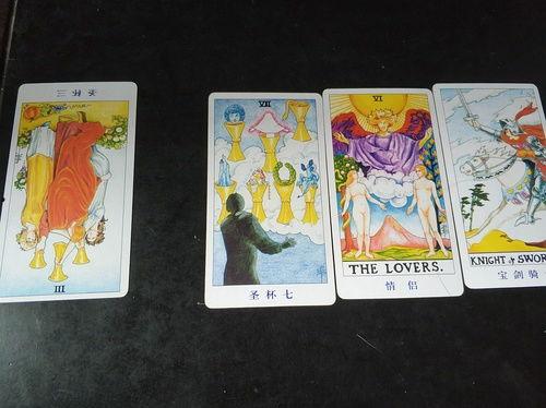 吃瓜直播间玄学,玄学现象背后的神秘力量