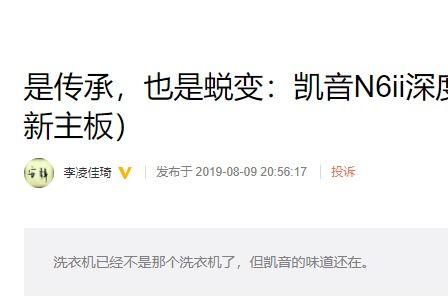头条文章怎么查找作者,轻松获取作者信息n2. 头条文章作者追踪攻略：掌握这些方法，快速找到作者n3. 一招教你识别头条文章作者：副标题概述查找技巧n4. 如何快速找到头条文章作者？副标题揭示查找方法n5. 头条文章作者查找指南：副标题帮你轻松定位作者
