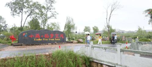 网红特战船,海上传奇，勇者无畏的征途