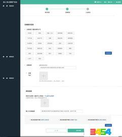 怎样做头条小店的流程,从注册到运营一步到位