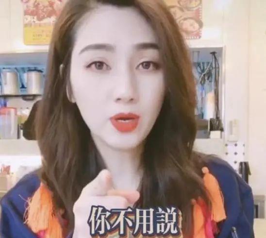 网红嘉欣没整前,揭秘未整形前的真实美貌！”