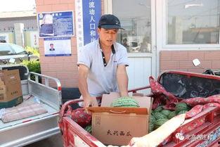 吃瓜群众公益短片,揭示网络暴力背后的真相