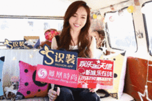 明星福利论坛,论坛热议明星奢华待遇全解析