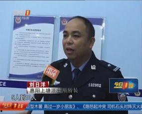 今日一线爆料电话是多少,一通电话，揭开真相面纱