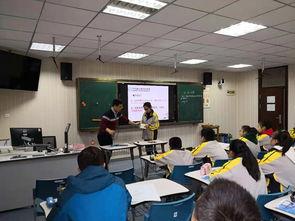 瓜埠初级中学杨老师简历