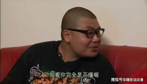 杰哥吃瓜速递,揭秘娱乐圈最新热点事件