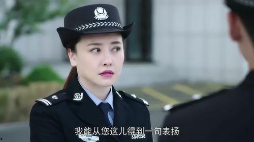 警察锅哥简凡爆料视频播放