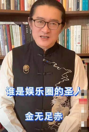 娱乐界八卦爆料王是谁呀,揭秘幕后真相