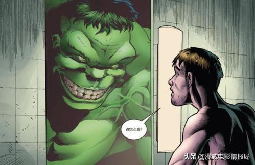 今日头条浩克,钢铁之躯，守护正义的超级英雄传奇