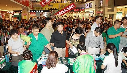 欧人在线观看,跨越时空的视听盛宴