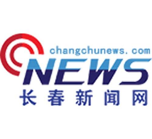 长春邮政最新爆料新闻,揭秘快递行业新动态与改革举措