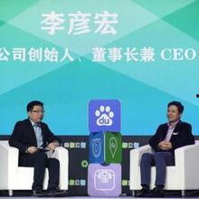 网络科技头条新闻,最新网络科技动态盘点