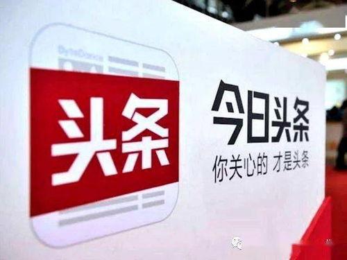 今日头条贵港爆料最新消息,聚焦热点事件，揭秘背后真相