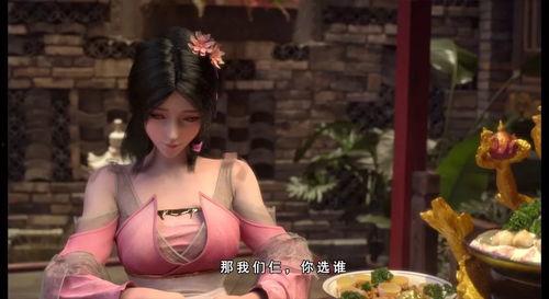 吃瓜少侠林萧,吃瓜少侠的瓜田奇谈