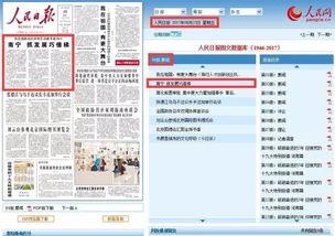 南宁今日头条好用吗吗,便捷生活，资讯一手掌握