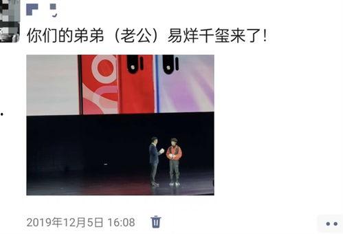 不想请流量明星代言,聚焦品质与实力