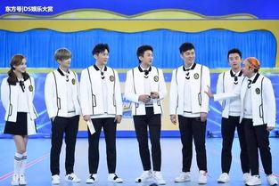 跑男来了吃瓜,吃瓜群众围观明星美食盛宴